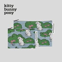 【NEW】kitty bunny pony Grove Bunny Pouch ポーチ コスメポーチ KBP かわいい レディース 韓国 韓国ブラン ファブリッ...
