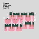【NEW】kitty bunny pony Grande Tulip Pouch ポーチ コスメポーチ KBP かわいい レディース 韓国 韓国ブラン ファブリ...