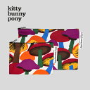 【NEW】kitty bunny pony Wild Mushroom Pouch ポーチ コスメポーチ KBP かわいい レディース 韓国 韓国ブラン ファブリック コットン 布 おしゃれ 小物入れ ミニポーチ キティバニーポニー 北欧デザイン 化粧 旅行 女子 誕生日プレゼント ギフト 日本 販売