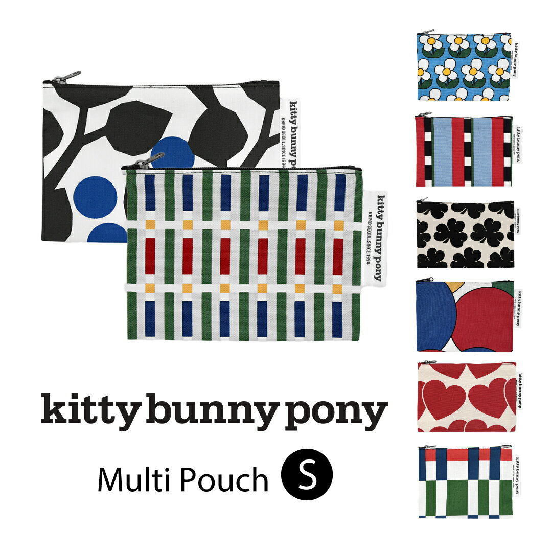 【NEW】kitty bunny pony Multi Pouch S ver.2 ポーチ コスメポーチ KBP かわいい レディース 韓国 韓国ブランド Sサイズ ファブリック コットン 布 おしゃれ 小物入れ ミニポーチ キティバニーポニー 北欧デザイン 化粧 旅行 女子 誕生日プレゼント ギフト 日本 販売のサムネイル