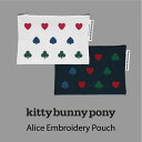 kitty bunny pony Alice Embroidery Pouch ポーチ コスメポーチ KBP かわいい レディース 韓国 韓国ブランド 刺繍 おしゃれ 小物入れ ミニポーチ キティバニーポニー 化粧 旅行 女子 誕生日プレゼント ギフト 日本 販売 送料無料