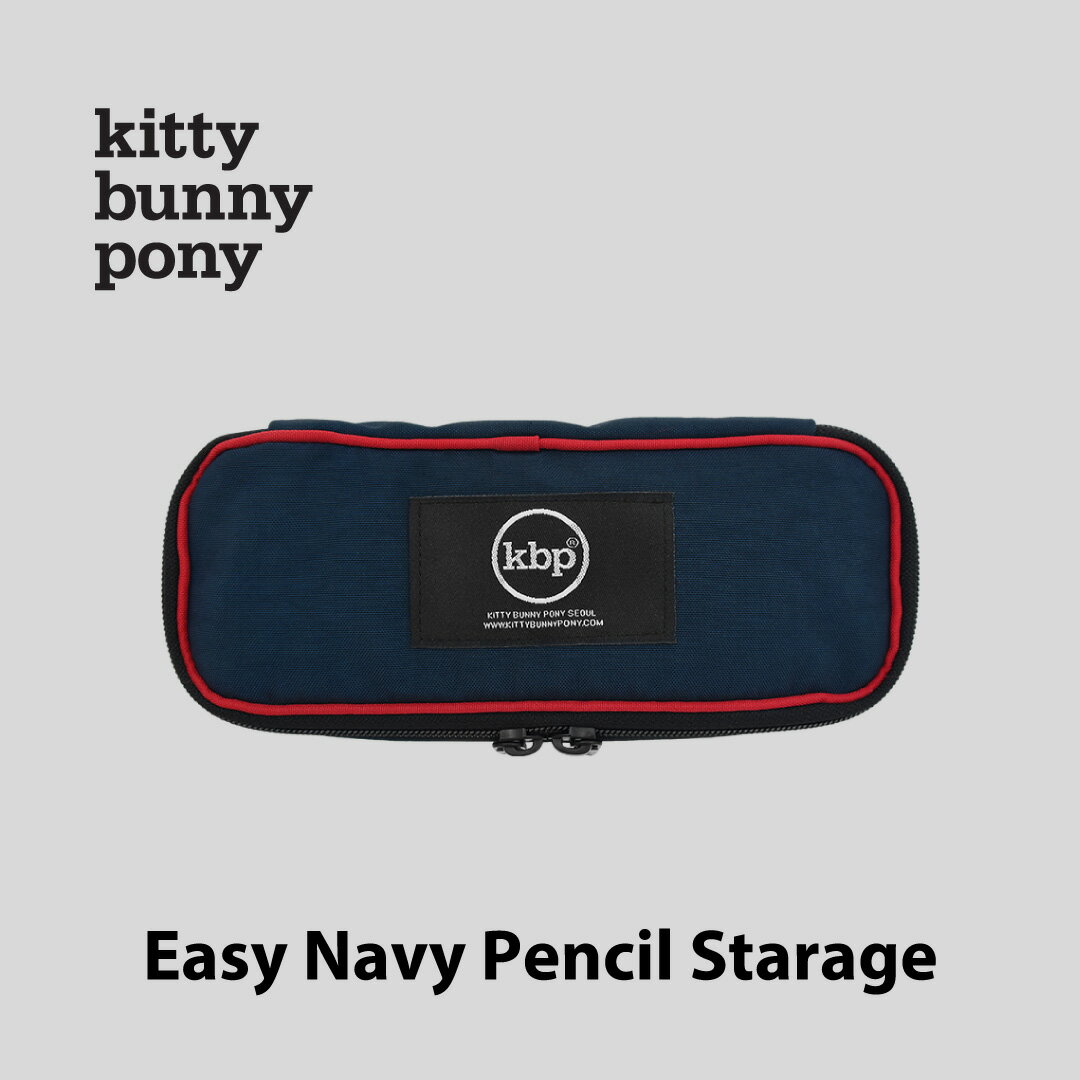 kitty bunny pony Easy Navy Pencil Strage ڥ󥱡 ɮȢ ݡ  KBP ڹ ⹻ ...
