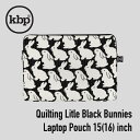 【NEW】kitty bunny pony Quilting Little Black Bunnies Laptop pouch 15(16)インチ macbook pro 15インチ 16インチ 韓国 ブランド パソコンケース KBP ノートパソコン ケース パソコンバッグ PCケース PCバッグ 軽量 収納 雑貨 かわいい おしゃれ 日本 販売 送料無料