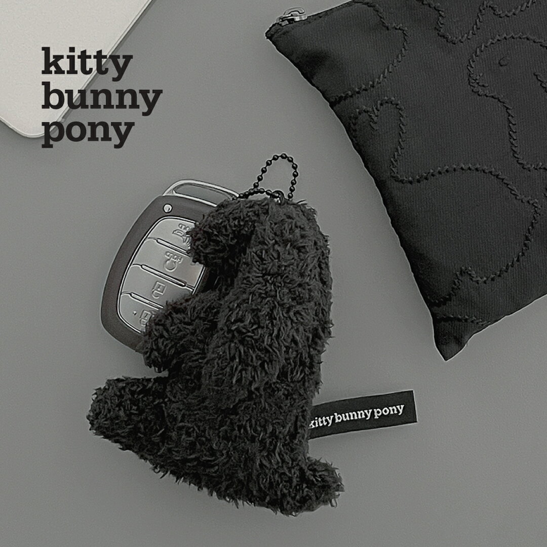 【NEW】kitty bunny pony Little Black Bunny Plush Key Ring 韓国 チャーム キーリング キーホルダー kbp レディース ブランド 韓国ファッション もこもこ おしゃれ 日本 販売 ギフト プレゼント 送料無料のサムネイル