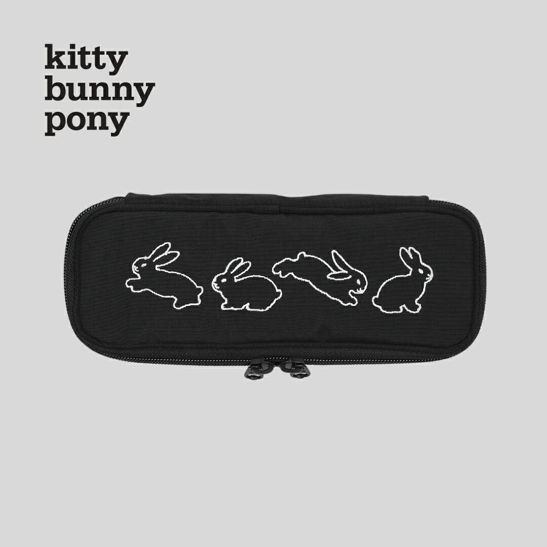 【NEW】kitty bunny pony Bouncing Bunnies Half Pencil Strage ペンケース 筆箱 ポーチ コスメ KBP 韓...