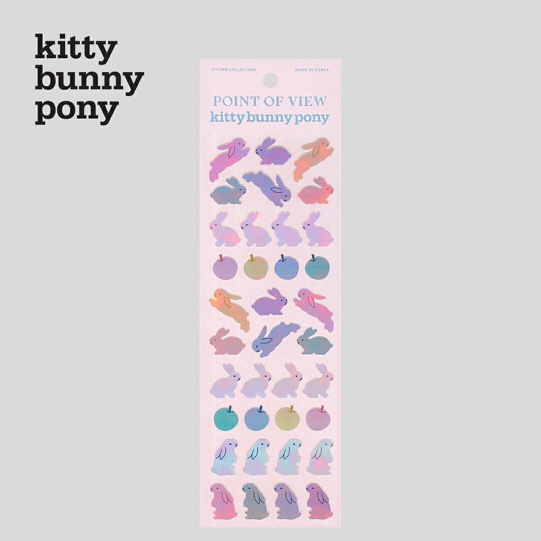 Rakuten - 【NEW】【合計1,100円以上で送料無料】KBP X POV Aurora Apple Bunny Sticker ステッカー 韓国 ブランド シール デコレーション ダイアリー 日記 スマホ 文房具 雑貨 KBP 大学生 高校生 中学生 かわいい おしゃれ 日本 販売 送料無料