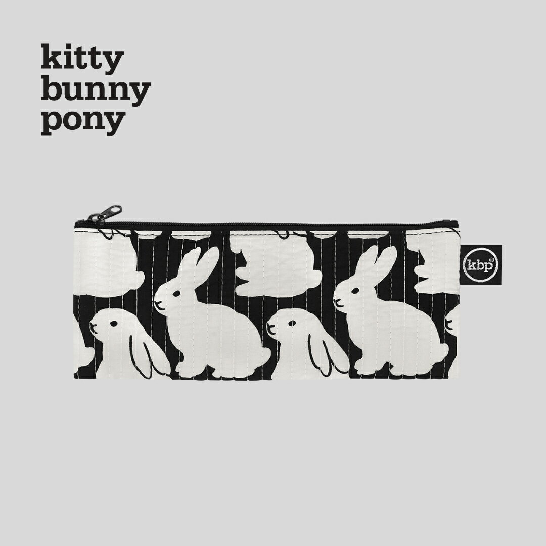 【NEW】kitty bunny pony Quilting Little Black Bunnies Half Pencil Pouch ペンケース 筆箱 ポーチ コスメ KBP 韓国 ブランド レディース メンズ 高校生 シンプル かわいい おしゃれ 韓国ファッション 女子 日本 販売 ギフト プレゼント 【送料無料】