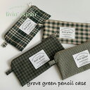 livin 039 grinin 039 grove green pencil case 韓国 ブランド ハンドメイド ペンケース 筆箱 レディース 高校生 小物入れ 布 ポーチ 収納 かわいい おしゃれ 整理 handmade 日本 販売 ギフト プレゼント【送料無料】