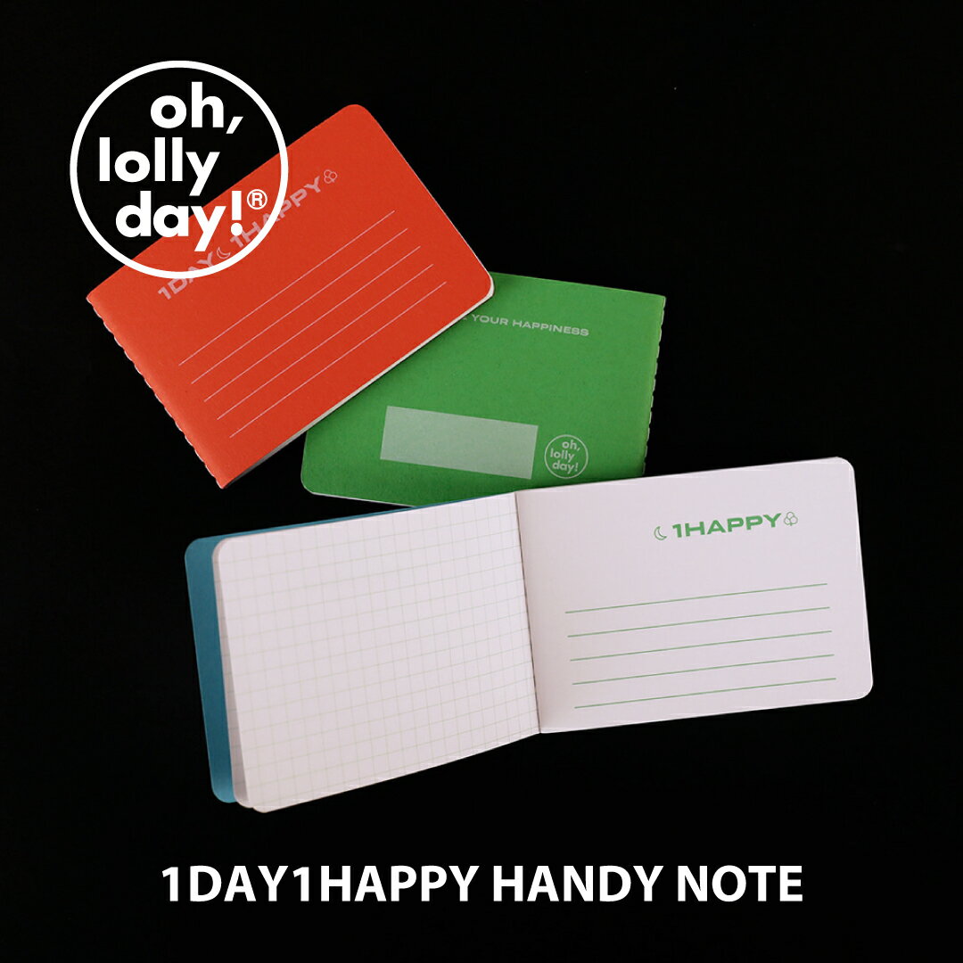 【合計1,100円以上で送料無料】O,LD! 1DAY1HAPPY HANDY NOTE メモ帳 ノート oh, lolly day! 韓国 ブランド 文房具 ...