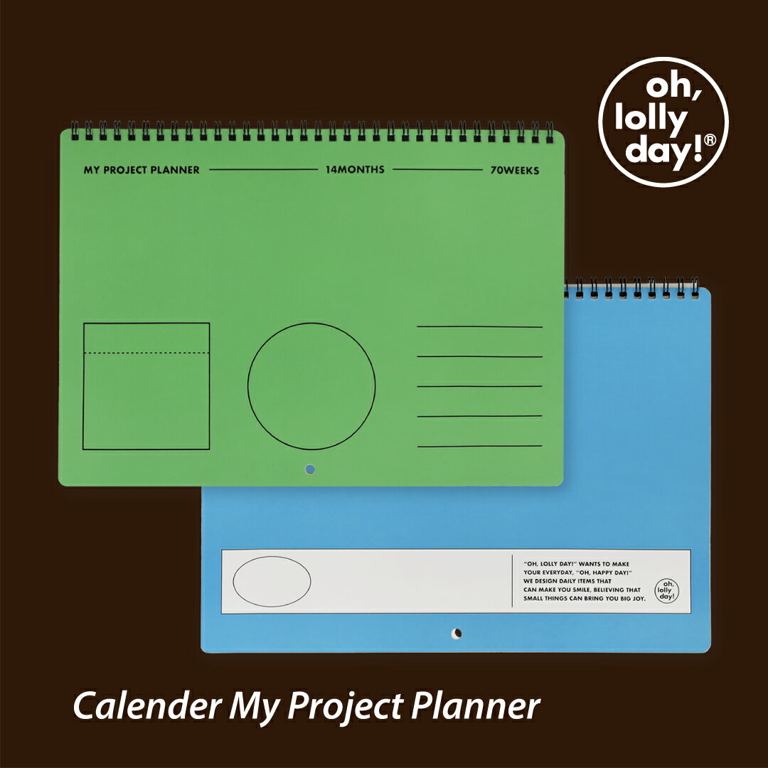 O,LD! Calendar My Project Planner oh lolly day カレンダー 書き込みタイプ 壁掛けカレンダー 韓国 ブランド キャラクター レディース シンプル メモ欄 オフィス 雑貨 オーロリーデイ かわいい おしゃれ old オー ロリー デイ 日本 販売 送料無料