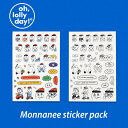 【合計1,100円以上で送料無料】Monnanee sticker pack oh lolly day モンナニ ステッカー キャラクター レディース シール 文房具 韓国 ブランド 雑貨 オーロリーデイ かわいい おしゃれ old オー ロリー デイ 日本 販売 送料無料