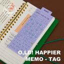【合計1,100円以上で送料無料】O,LD! Happier memo tag メモ帳 oh, lolly day! todoリスト 韓国 ブランド 文房具 海...
