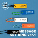 【合計1,100円以上で送料無料】oh, lolly day! MESSAGE KEY RING ver.1 キーホルダー キーリング チャーム レディース 韓...