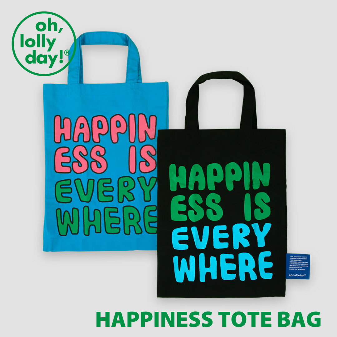 oh, lolly day! HAPPINESS TOTE BAG トートバッグ レディース サブバッグ エコバッグ 韓国 ブランド ナイロンohlollyday オーロリーデイ 日本 販売 ギフト プレゼント 送料無料のサムネイル