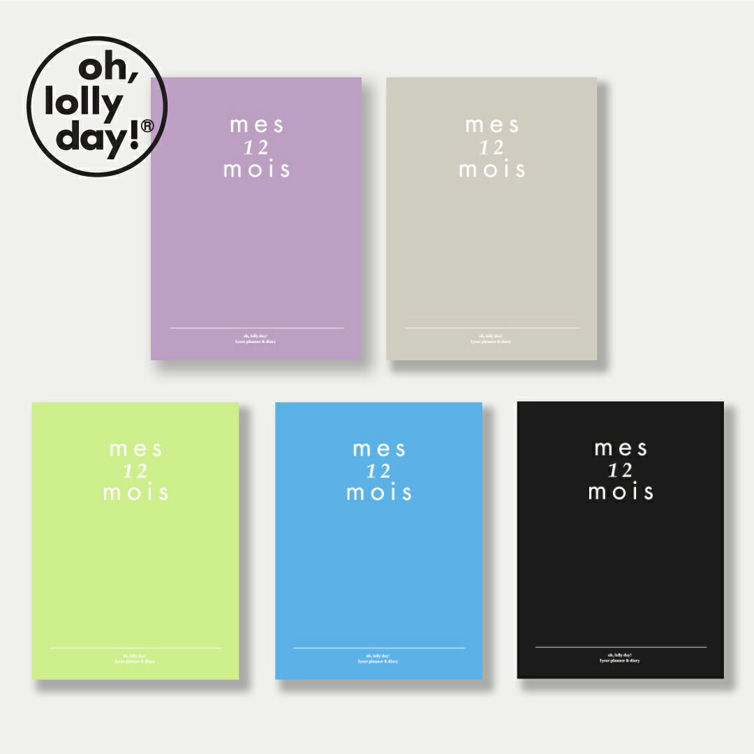 【NEW】O,LD! mes 12 mois 2024 スケジュール帳 日付書き込みタイプ oh, lolly day! 韓国 ブランド 手帳 文房具 海外 メモ 雑貨 オーロリーデイ かわいい おしゃれ old 日本 販売 ギフト プレゼント 送料無料