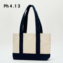 Ph4.13 Baguette Bag Navy トートバッグ レディース 韓国 キャンバス ブランド A4 大きめ 布 シンプル 無地 かわいい おしゃれ エコバッグ サブバッグ 通勤 通学 日本 販売 ギフト プレゼント 