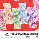 【合計1,100円以上で送料無料】SECOND MANSION HOLOGRAM CONFETTI SEAL STICKER ver.1 01~06 ステッカー リムーバー 選べる 剥がせる シール 文具 レディース 韓国 ブランド 雑貨 かわいい セカンドマンション 日本 販売 ギフト プレゼント