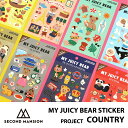 【SALE】【合計1,100円以上で送料無料】SECOND MANSION MY JUICY BEAR STICKER COUNTRY ステッカー 選べる シー...