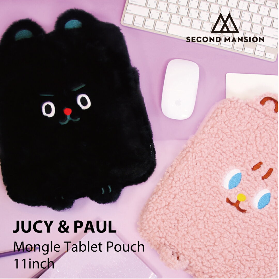 JUCY&PAUL MONGLE TABLET POUCH 11インチ ポーチ タブレット iPadポーチ iPadケース iPad Case モコモコ 文具 レディース 韓国 ブランド 雑貨 かわいい セカンドマンション 日本 販売 ギフト プレゼント