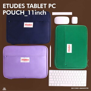 【NEW】SECOND MANSION etudes tablet PC pouch 11インチ 韓国 ブランド iPad セカンドマンション タブレットケース タブレット パソコン ケース PCケース PCバッグ 収納 雑貨 かわいい おしゃれ old 日本 販売 送料無料