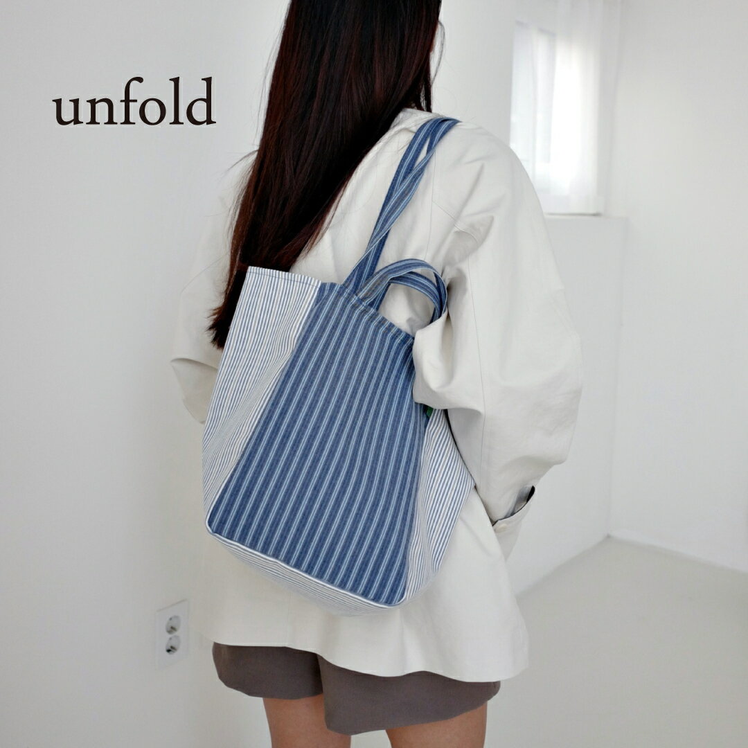 Rakuten - unfold Double stripe bag navy アンフォールド トートバッグ レディース 韓国 ブランド 大きめ 布 シンプル かわいい おしゃれ マチあり 大きい通勤 通学 日本 販売 ギフト プレゼント 【送料無料】