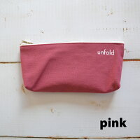 楽天市場 New Unfold Pencil Case アンフォールド ペンケース ポーチ レディース 韓国 韓国ブランド ファブリック コットン コスメポーチ 化粧ポーチ 大容量 通勤 通学 おしゃれ 日本 販売 Unfold ギフト プレゼント Astore 楽天市場 New Unfold Pencil Case アンフォールド ペンケース ポーチ レディース 韓国 韓国ブランド ファブリック コットン コスメポーチ 化粧ポーチ 大容量 通勤 通学 おしゃれ 日本 販売 Unfold ギフト プレゼント Astore