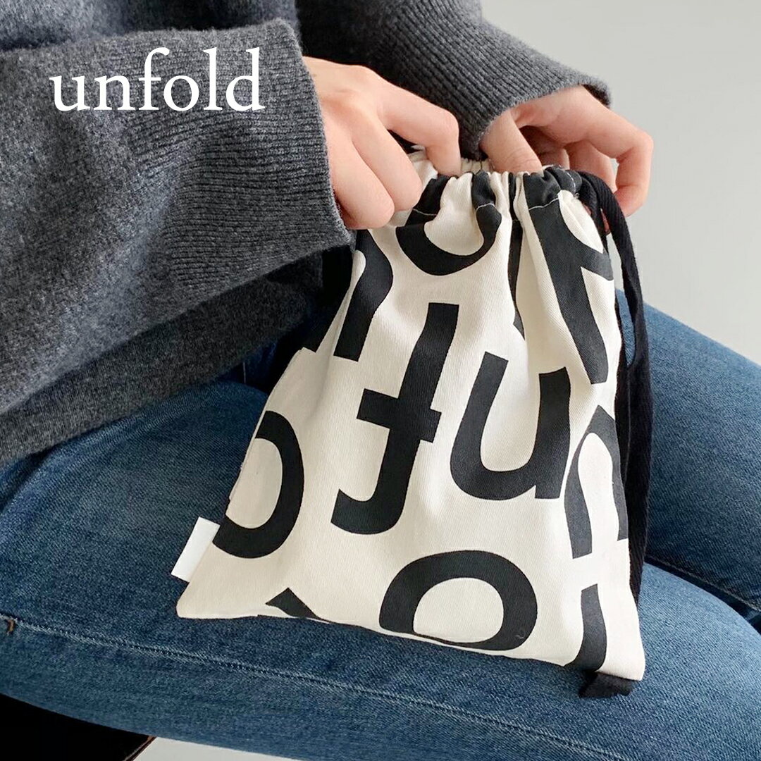 【NEW!】unfold logo string pouch Lサイズ 巾着 ポーチ コスメ アンフォールド レディース 韓国 ブランド 小物入れ 大きめ 布 旅行 トラベル かわいい おしゃれ 整理 バッグインバッグ 日本 販売 ギフト プレゼント【送料無料】