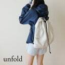 【NEW!】unfold string backpack アンフォールド バックパック リュック レディース 韓国 ブランド 軽量 通勤 通学 大きめ シンプル 無地 かわいい おしゃれ 大きい メンズ 日本 販売 ギフト プレゼント 【送料無料】 その1