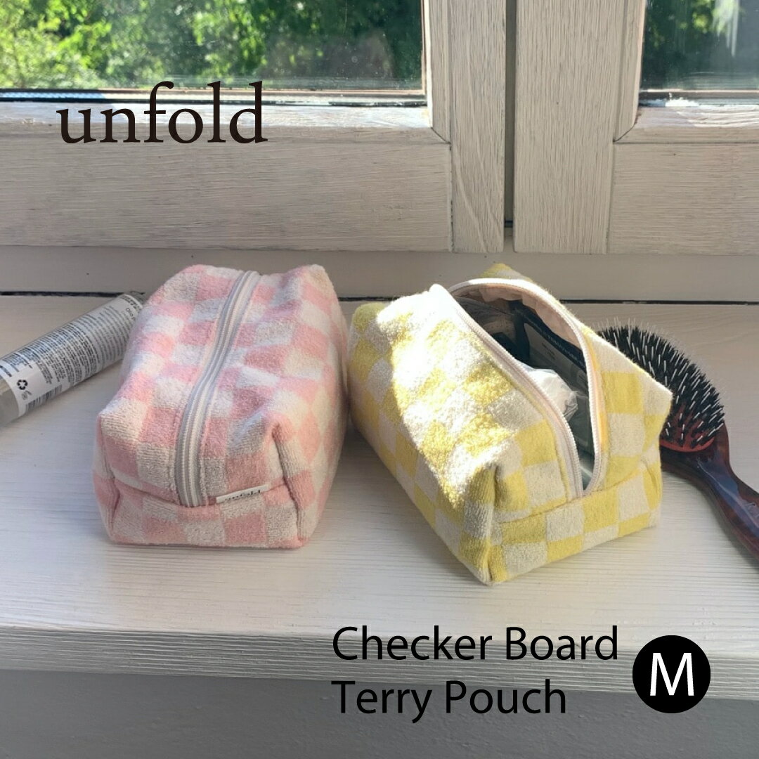 unfold Checker Board Terry Pouch Largeアンフォールド ポーチ レディース 韓国 韓国ブランド ファブリック コットン コスメ 通勤 通学 おしゃれ 日本 販売 Unfold ギフト プレゼント