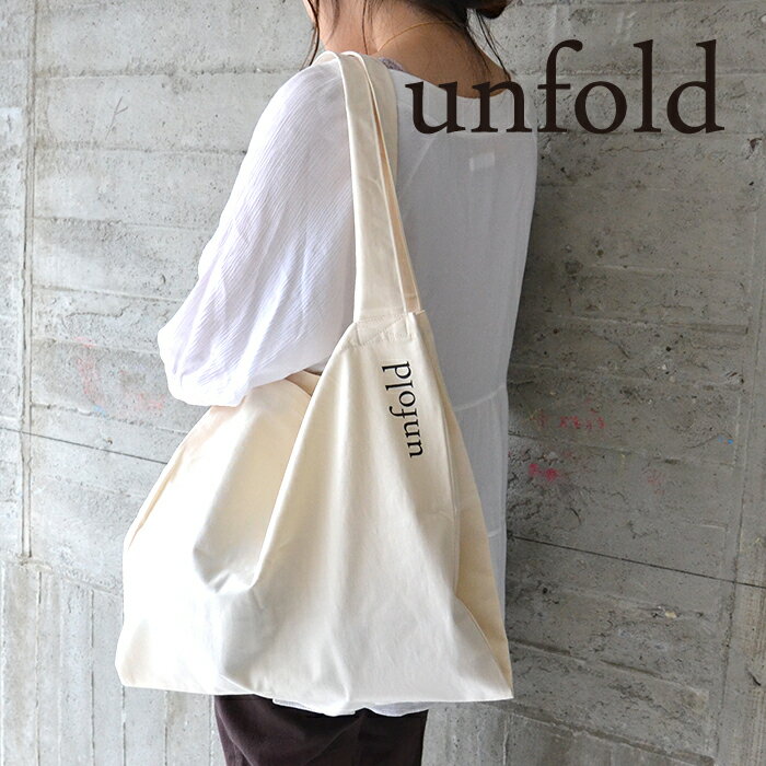 unfold logo bag tote bag アンフォールド トートバッグ レディース 韓国 ブランド 大きめ ホワイト 布 シンプル 無地 a4 かわいい おしゃれ 縦長 エコバッグ サブバッグ 通勤 通学 日本 販売 ギフト プレゼント 【送料無料】