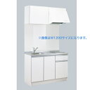 亀井製作所 コンパクト50 W900 1口IH 吊戸棚 レンジフード ※運送費込