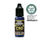 CBD リキッド ノンフレーバー 無味 添加 補充 カミナリ...