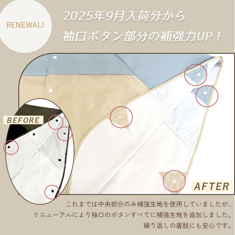 �ѿ尵10,000mm�ʾ塪 �ɿ� �쥤��ݥ���� ���å� �ɿ� ���� �̱� �ˤλ� ���λ� �Ҷ� ���襤�� ������� ���� �쥤�󥦥��� �ݰ�� ���ձ� ������ ��Ǽ�Хå��� ���å� �ݥ���� �쥤�󥳡��� Ʃ�����դ� �̳� �����ȥɥ� S M L�ڥ᡼��������̵���� da023