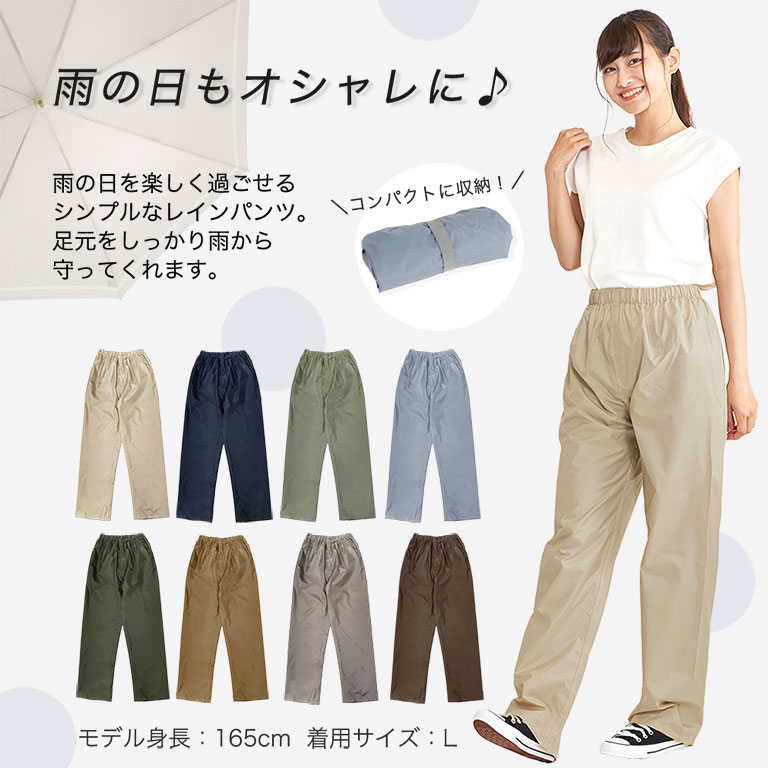 �쥤��ѥ�� ��ǥ����� ��ž�� ����ץ� ̵�� �������ڥ᡼��������̵���� ���� �ɿ� ���� �쥤�󥦥��� �ѥ�� ���ܥ� �ܥȥ� �ܥȥॹ �̳� �̶� ���ޤ� ���襤�� ����� ���� �籩 ���å� ���ä� �쥤�󥳡��� ����� �ץ쥼��� ���ե� ����Ū da036-