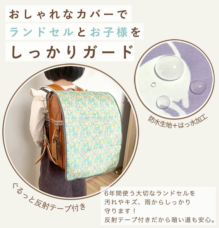 �ڥ����ȥ�åȡۥ��ɥ��륫�С� ���λ� �ˤλ� �ɿ� ���� �磻���б� A4 �ե�åȥե����� ���ɥ��� ȿ�ͺ�Ĥ� �������� ��ñ���� �̳� �Ҷ� ���襤�� ������� ������ ���å� ���ؽ��� �ڥ᡼��������̵����da037ot