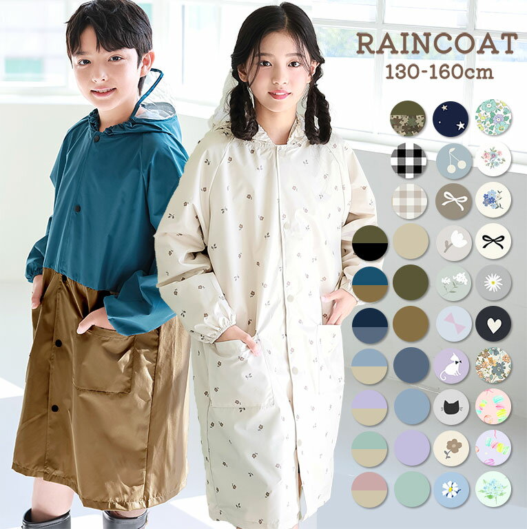 �ѿ尵10,000mm�ʾ塪 �ɿ� �쥤�󥳡��� ���å� ���ɥ��� �б� �ɿ� ��Ǽ�Хå��� ���� �Ҷ� �������� �Ϥÿ� ���λ� �ˤλ� ���襤�� �������...