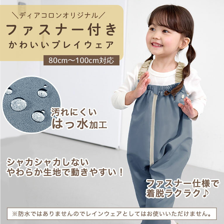 �ץ쥤������ �ե����ʡ� �Ϥÿ� ���餫 �������� ���襤�� ���� Ĵ���ǽ 80-100 ���� �̵��� �л��ˤ� ͷ���� ������ ���ե� �ץ쥼��� ¹ �٥ӡ��� �ե���ȥե����ʡ� ���å� �Ҷ� ���λ� �ˤλ� �����С������� ���� ���� ��Ǽ ������� �Ĥʤ� dk106 sc�о�