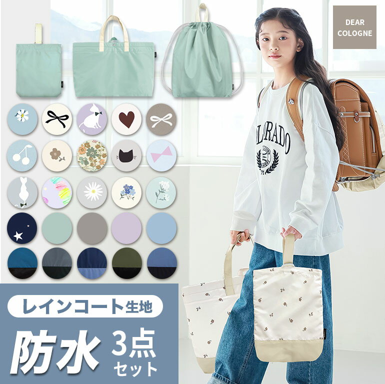 ���ɿ�۱��˶����� �礭�� 3�����å� ��ʪ�����ä����� ��å���Хå� ���å� �������� �ɿ� �Ҷ� ���å� ���������� ���������� ���� �Ϥÿ� �ˤλ� ��...