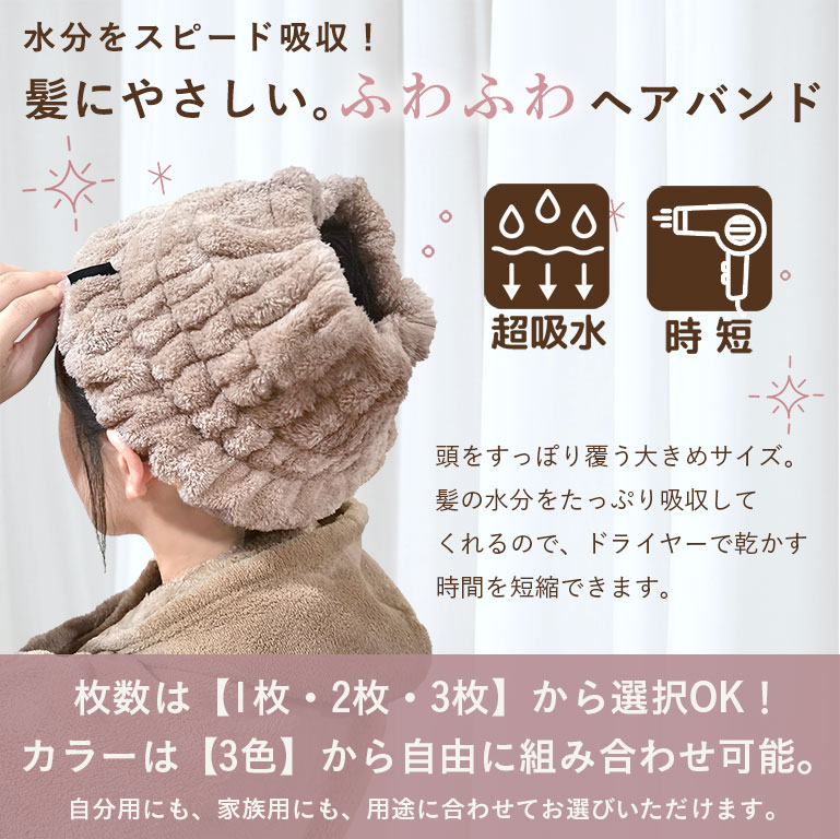 Ķ�ۿ� �إ������Х� ñ�� 1�� 2�祻�å� 3�祻�åȡ�����̵���� �إ������� �إ��Х�� �ޥ������ե����С� �ɥ饤 ����Ϥ�夬�� ���� �դ�դ� ���� �ۿ� ®�� �إ��ɥ饤 ������ ȱ ��û ���襤�� ������� ���󥰥إ� �إ�����å� ��� dz168