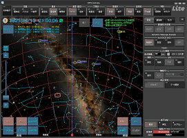ステラショットLite星図