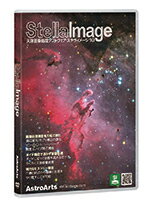 ステライメージ10 ステライメージ10