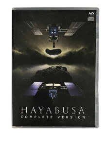 HAYABUSA COMPLETE VERSION