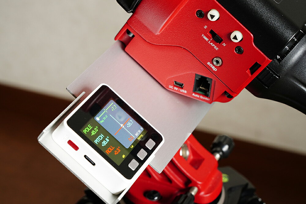 POLE FINDER NS-10 mk II ／ 極軸合わせ 電子コンパス ポータブル赤道儀 コンパク...