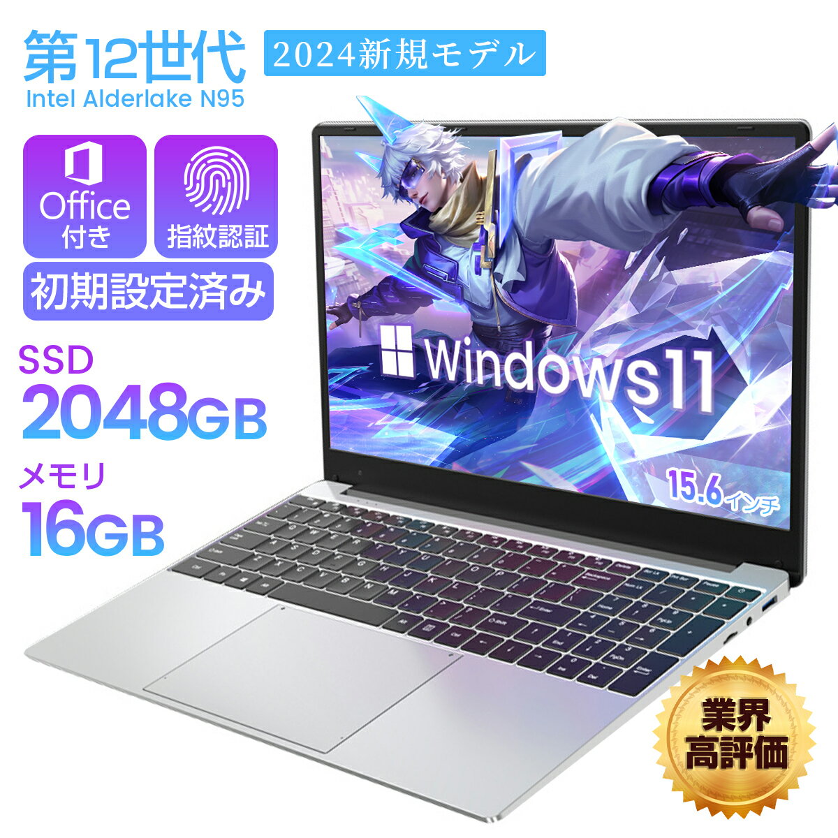 ＼本日限定ポイント20倍+プレゼント