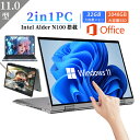 \office付き・3年保証/2025新品 2in1PC タブレットpc ノートパソコン office付き タッチパネル 小型 持ち運び 11.0インチ フルHD intel高性能N100 DDR4 32GBメモリ SSD 2048GB パソコン Win11 2in1 MiniBook Bluetooth USB3.0 薄型 日本語キーボード