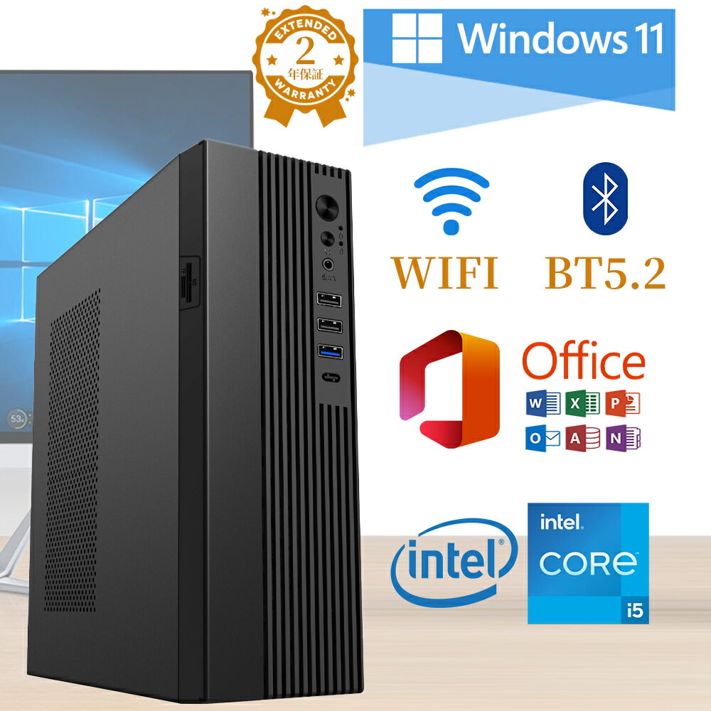 ＼新品・office付き・3年保証／デスクトップパソコン office付き デスクトップPC Windows 11 初期設定済み デスクトップパソコン インテル office2021 第13世代Intel Core i5 Bluetooth5.2 USB3.2 メモリ 16GB 1024GB高速SSD