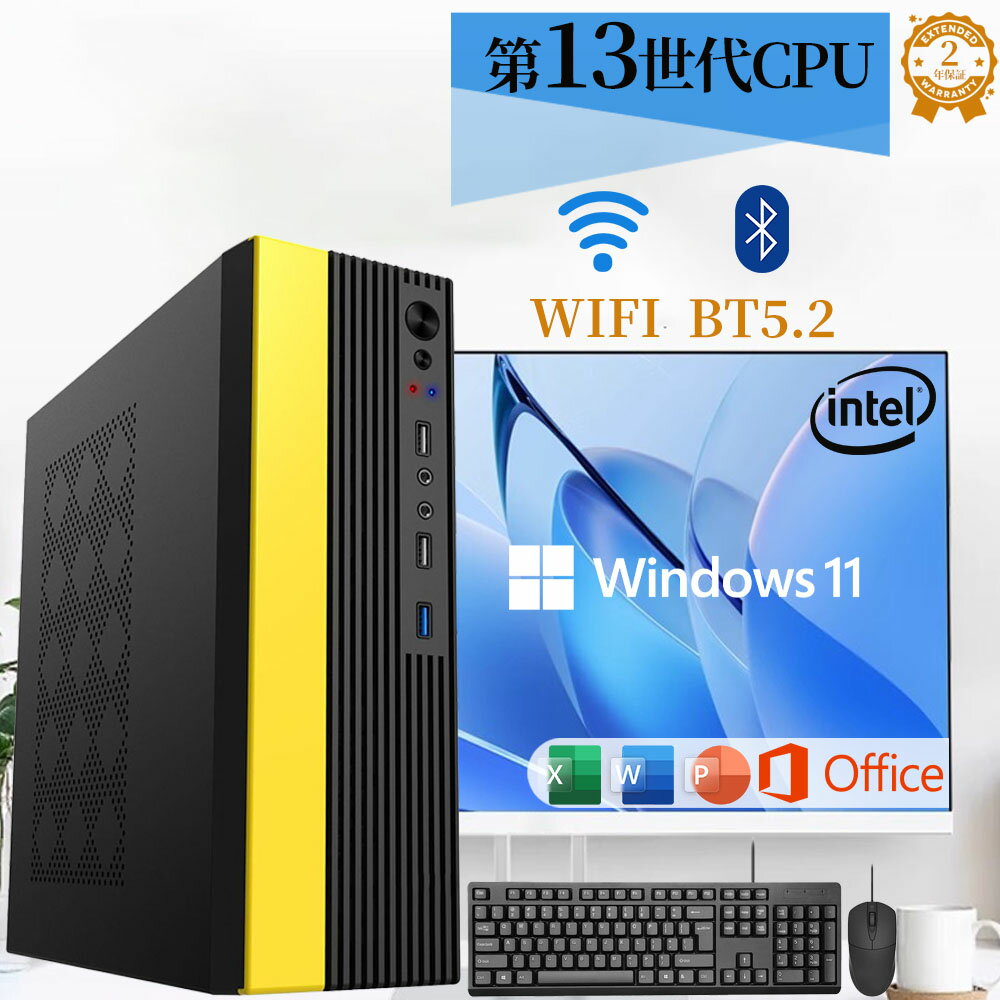 ＼新品・office付き・WIFI搭載／デスクトップパソコン office付き デスクトップPC Windows 11pro 初期設定済み デスクトップパソコン インテル office2021 第13世代Intel Core i5/i7 Bluetooth5.2 WIFI搭載 USB3.0 メモリ 16GB 1024GB高速SSD