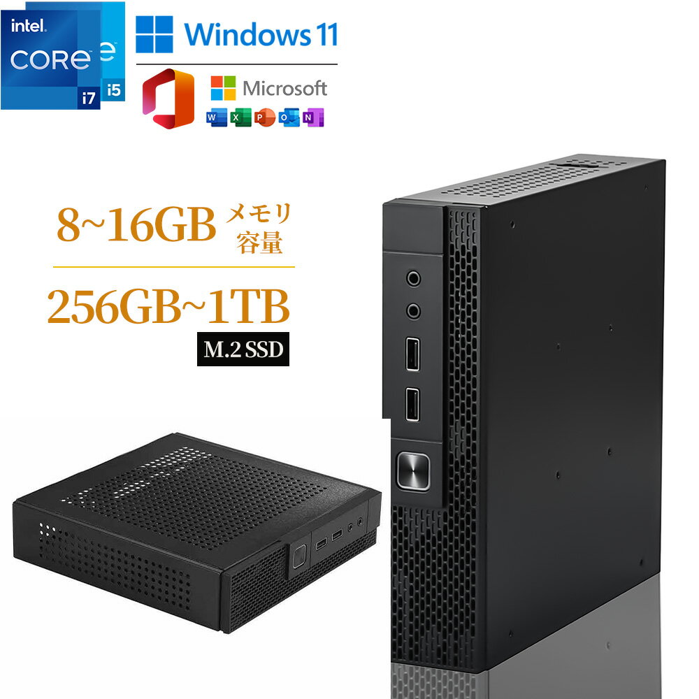 スーパーSALE 50%OFF＼新品●マウス＋キーボード付属／ミニPC Windows11Pro ミニパソコン mini pc office付き デスクトップパソコン intel core i5/i7 13世代CPU 【メモリ16GB DDR4 1TBSSD】M.2NVMe 4K出力 超軽量 静音 省スペースpc 小型 wifi5 BT5.2 初期設定済 持ち運び