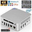 \新品・intel第13世代CPU/ミニPC Windows11Pro ミニパソコン mini pc デスクトップパソコン office付き intel N150【メモリ32GB DDR4 SSD1TB】M.2NVMe 4K出力 4画面出力 最大3.6GHz 超軽量 超小型 静音 省スペースpc wifi5 BT5.2 初期設定済 持ち運び(2)
