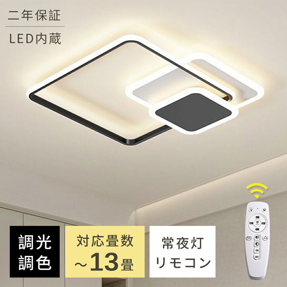 󥰥饤 LED 6 8 14 ĴĴ  LED󥰥  ̲ 12  ܾ ⥳դ...